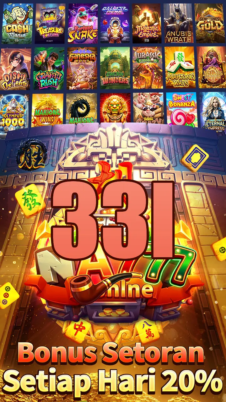 33l APK