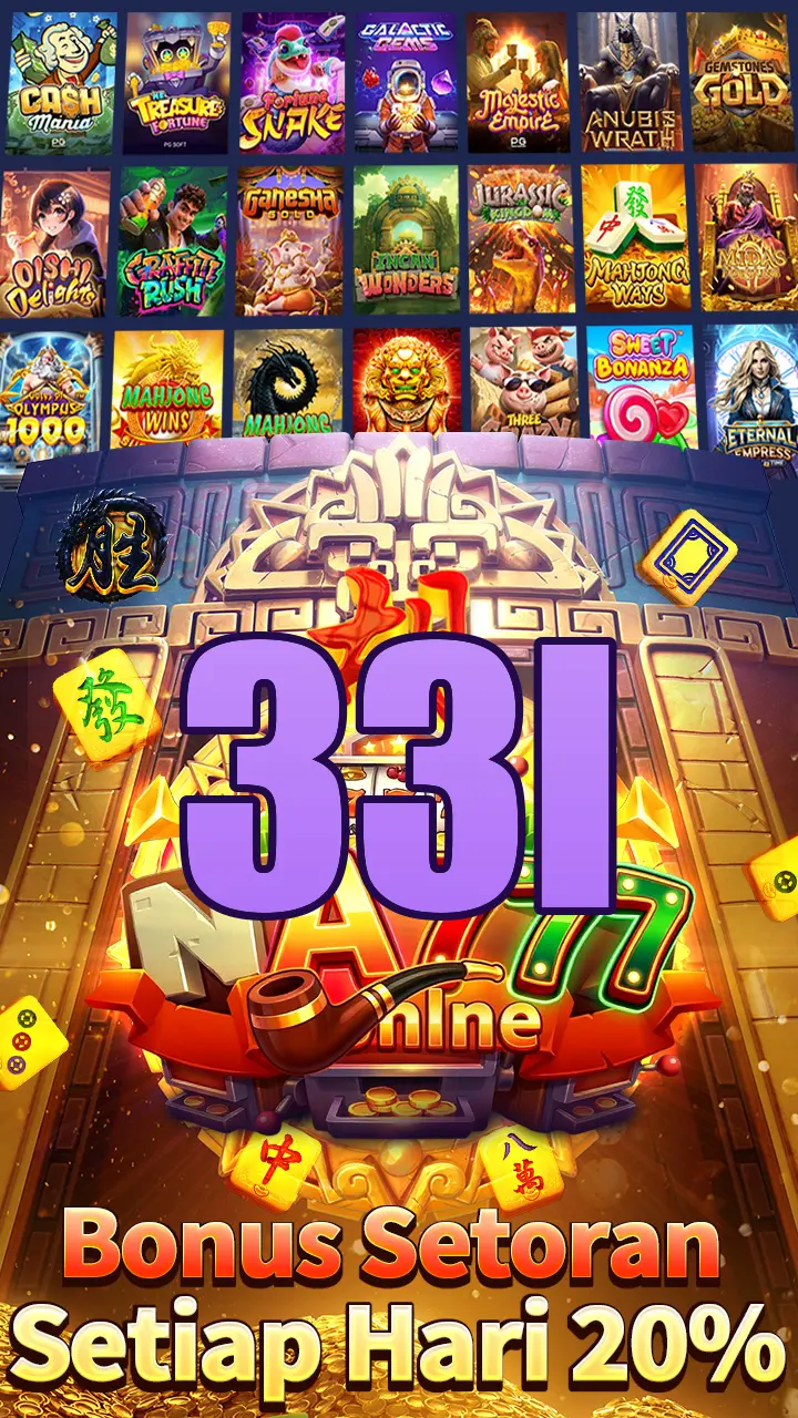 33l APK