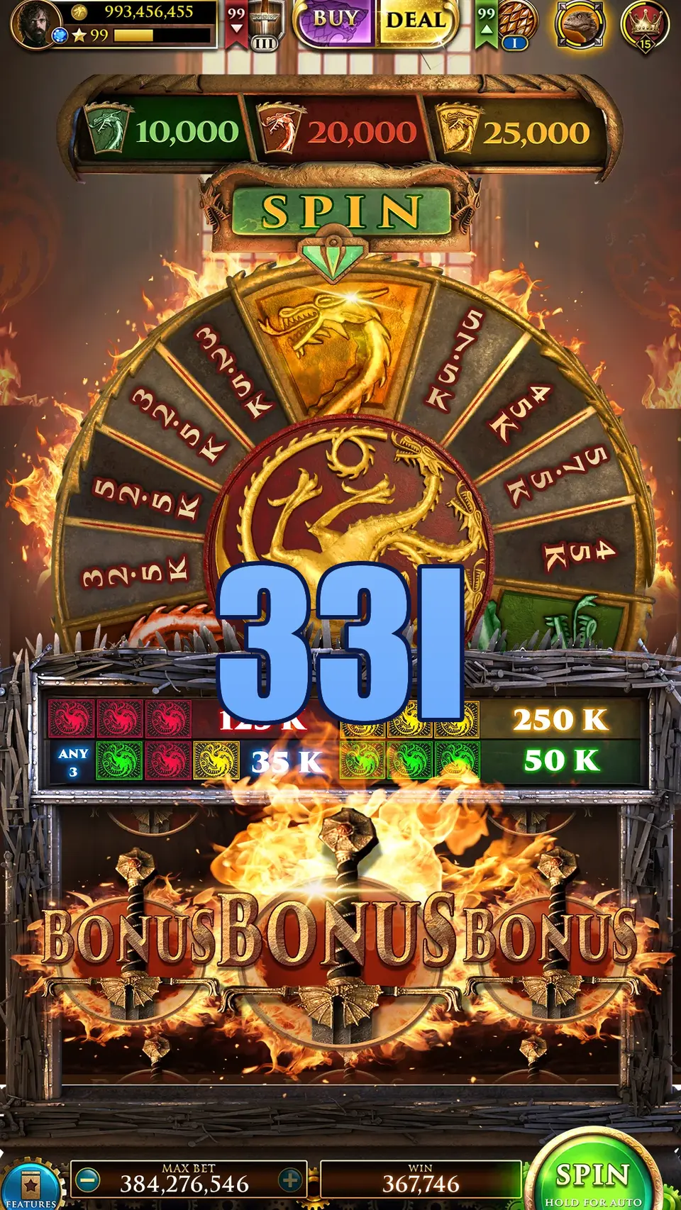 33l Masuk